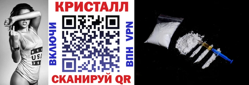 АМФЕТАМИН 98%  Углич 