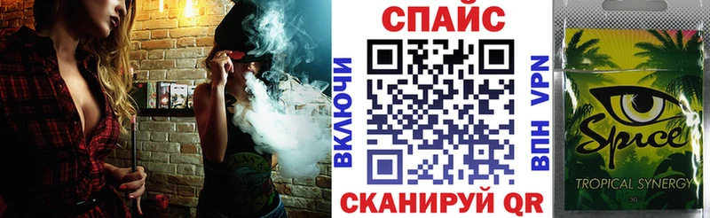 цена   Углич  БУТИРАТ бутандиол 