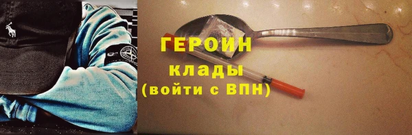 наркотики Аркадак