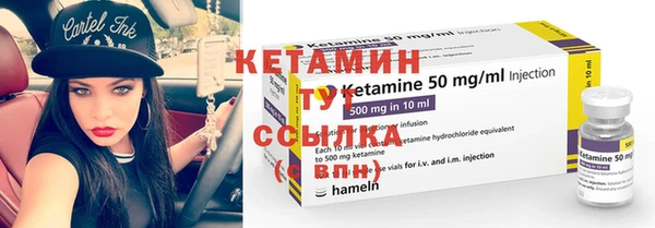 наркотики Аркадак