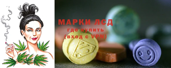 наркотики Аркадак
