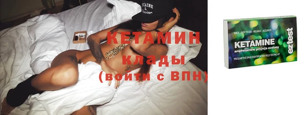 героин Армянск