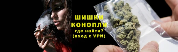 героин Армянск