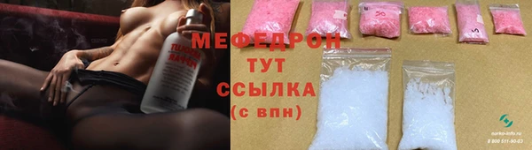 героин Армянск