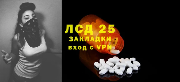 наркотики Аркадак
