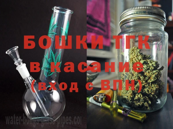 наркотики Аркадак