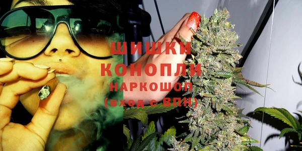 кокаин премиум Арсеньев