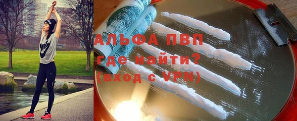 героин Армянск