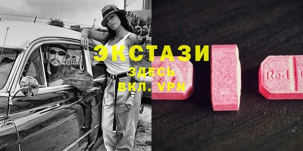 кокаин премиум Арсеньев