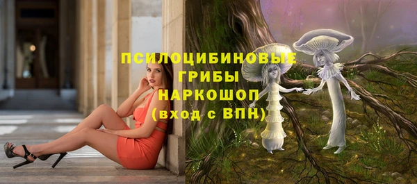 наркотики Аркадак