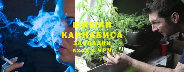 наркотики Аркадак