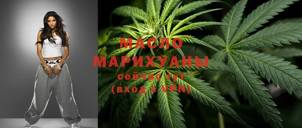 наркотики Аркадак