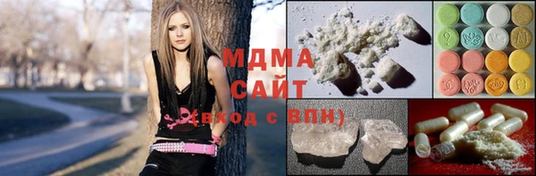 наркотики Аркадак