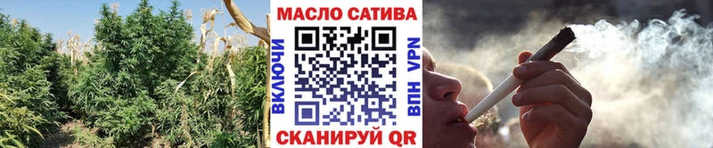 где купить   Углич  Дистиллят ТГК жижа 